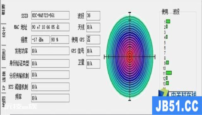 asusf555l可以装win7吗(asus f555l安装win7教程) asusf555l可以装win7吗(asus f555l安装win7教程)-图片14